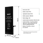 original Battery factory 1960mAh OEM Mobile phone 7 smartphone battery