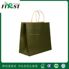 Hot Sales Recycled Branded Retail Brown Kraft Paper Bag/new products colorful promotion folding kraft paper bag