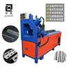 Guangdong 220V 380V automatic hole press punching machine for saw cut punch machine