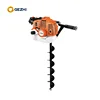 /product-detail/2-stroke-430-speed-holding-100-150-200-250mm-hole-digging-ground-drill-60796322492.html