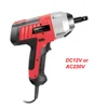 /product-detail/ac-230v-car-electric-impact-wrench-for-wheel-with-gs-ce-pahs-certificate-62007021687.html