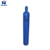 Seamless steel 40L oxygen Nitrogen Hydrogen gas cylinder for Industrial use