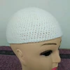 /product-detail/cheaper-men-s-muslim-prayer-hat-ordinary-islamic-prayer-cap-62209551066.html