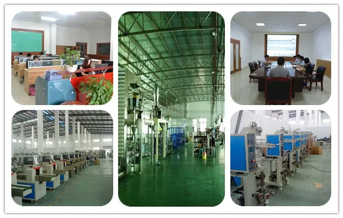 factory