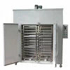 /product-detail/hot-sale-cassava-chips-dryer-machine-fish-dryer-machine-electric-fish-dryer-60592448573.html