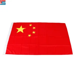 china flag 5 stars