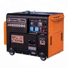 Top sale!Reliable quality electric start 5kva small backup generator for home