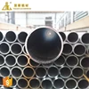 Custom precise metal hot sale aluminium tubes and pipes