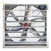/product-detail/poultry-farm-chicken-house-axial-flow-exhaust-fan-60752323837.html
