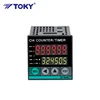 /product-detail/ci-electric-timer-counter-6digits-digital-length-counter-meter-60300661476.html