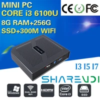 Nuc Mini Pc Media Center Pc