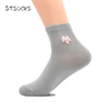 Casual Performance Sweat Absorbent Magnetic Compression Non Slip Sports Create Custom Socks