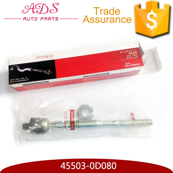 45503-0D080 (2).jpg