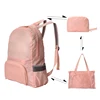 /product-detail/wholesale-polyester-multifunction-laptop-school-backpack-bag-60780815503.html