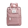 Backpack female backpack 2019 new Korean version of the tide nylon fabric personality wild anti-theft fashion backpack women