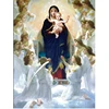 /product-detail/hot-selling-jesus-mary-and-cross-3d-hologram-picture-5d-lenticular-pictures-for-house-decoration-62179815075.html