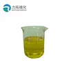 /product-detail/organic-chemicals-best-quality-oleic-acid-112-80-1-60834161800.html