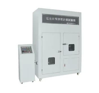 battery safety machine Battery extrusion Impact Crush Nail Penetration Tester