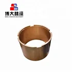 Apply to metso nordberg GP200 GP200s cone crusher frame bronze bushing spare parts