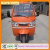 /product-detail/250cc-trike-scooters-300cc-trike-motorized-trike-conversion-kit-for-sale-1403991686.html