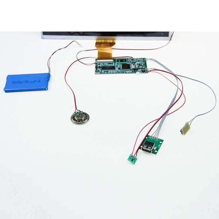 epaper display module