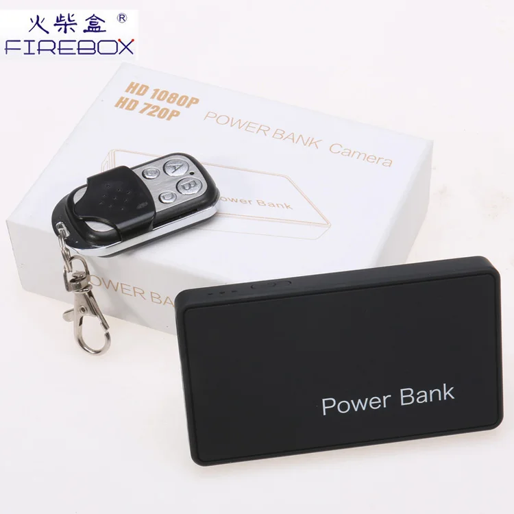 2016 new HD 1080P remote control power bank mini hidden video camera