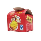 Cake Food Go Packaging Box Paper