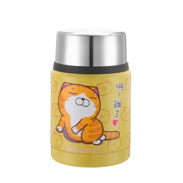 QQ20180113125710.jpg