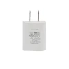 Wholesale Portable Socket 5V 300Ma Usb Charger With UL FCC CEC DOE Certifications