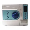 /product-detail/vory-12b-i-autoclave-12-liter-60692242165.html
