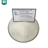 /product-detail/water-treatment-chemical-polyacrylamide-price-62136389285.html