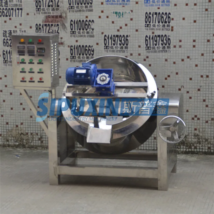 semi-round tilting discharge small mixer(14)