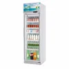 /product-detail/lg-360-cooler-display-cabinet-refrigerated-show-case-761843501.html