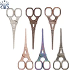 Eiffel Tower Stainless Steel Scissors Craft Vintage Small Scissor
