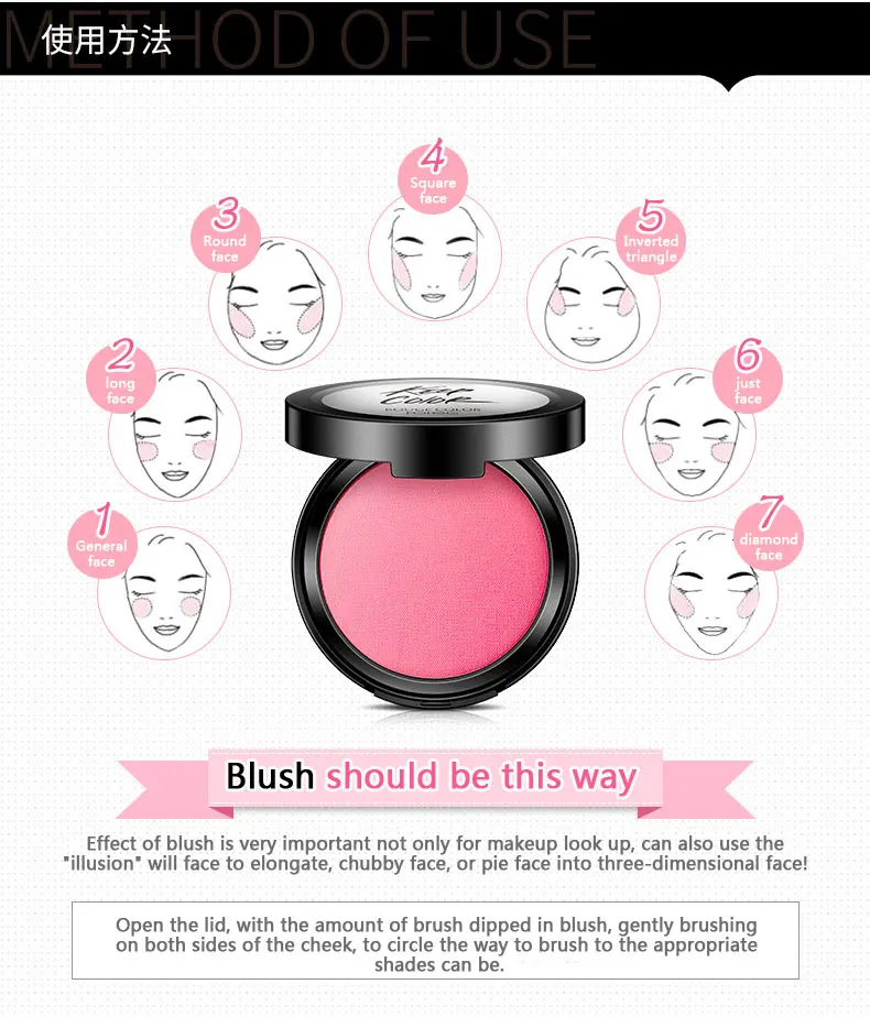 Wholesale Cosmetics Lovely Portable Chinese Makeup Brands Name Makeup