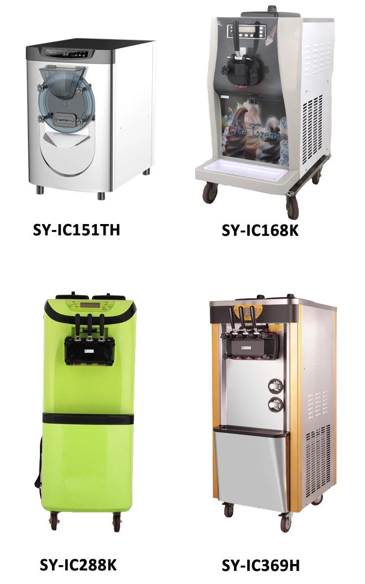 Ice Cream Machine
