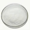 Na CMC sodium carboxymethyl cellulose Viscosity 5-200000cps - DS:0.7-0.9 for pharma, food, tech grades