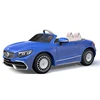/product-detail/newest-model-baby-electric-car-mercedes-benz-remote-control-kids-electric-car-with-mp3-player-62139617516.html