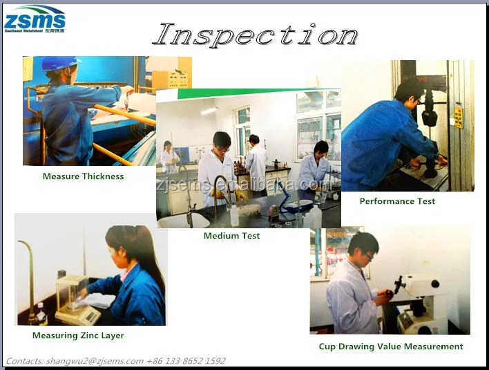 Inspection_.jpg