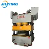 /product-detail/1000-ton-stamping-hydraulic-press-machine-metal-sheet-embossing-machine-60557758914.html