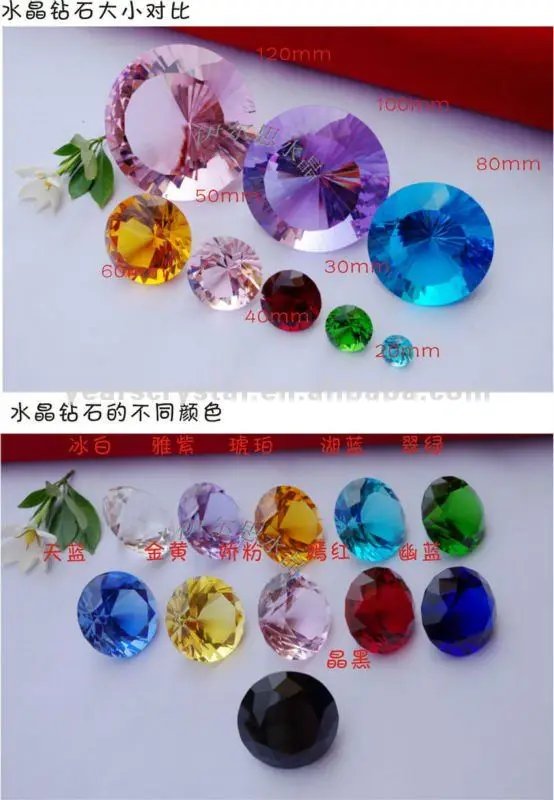 hot sale wedding gifts crystal diamond for gift and decorations