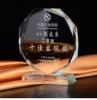 Custom Quality 3D Engrave Round Blank glass K9 Crystal Trophy/Award/Plaque/Trophy