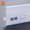 Competitive Price plastic label clip holders r for supermarket shelf edge display