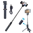 Universal Selfie stick Tripod Flexible Cell Phone Camera Selfie Stick Tripod Stand