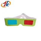 wholesale China trade 3D Paper glasses for film