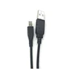 3M USB 2.0 Data Synchronization Charger Cable V8 Micro-USB Cable