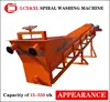 Qualified Screw Salt Washing Machine with full after sale service