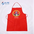 Wholesale free sample flirty aprons leather toddler apron