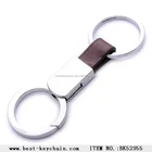 custom metal promotion leather keychain