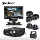 4 Channel SD MDVR DVR Board Truck Monitor Recording 4CH 720P Night Vision Camera SD Card DVR Mobile